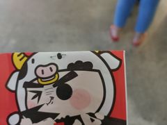-老爷锅(新街口IFCX店)