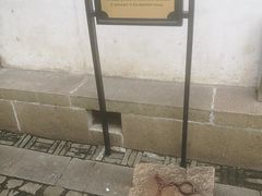 -上海市龙华烈士陵园