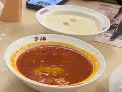 -华梅西餐厅(哈尔滨中央大街店)