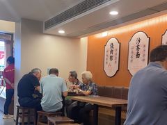 -黄则和花生汤(中山路店)