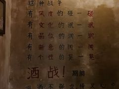菜单-后火锅(总店)