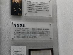 -上海海事大学(临港校区)