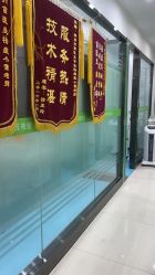 -苗医生专业祛痘全国连锁