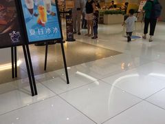 -大家乐(广州宝岗店)