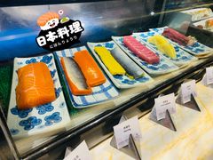 -万达文华酒店·美食汇自助餐厅