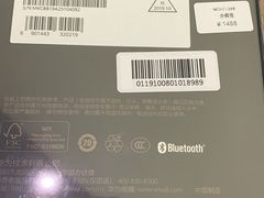 -华为智能生活馆(北京富力广场)
