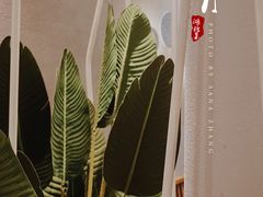 餐具摆设-莲餐厅·湖北菜·藕汤是头牌(愚园路店)