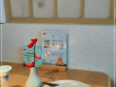 -蜜桃餐厅·伴山(绿宝广场店)