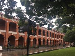 -辛亥革命博物院北区