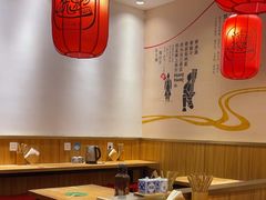 -陇上秦轩西安biangbiang面(EFC欧美金融商业城店)