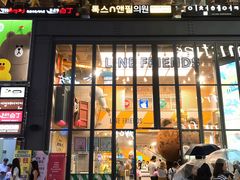 -line friends(明洞旗舰店)