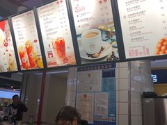 -桂桂茶(繁花中心店)