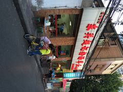 iphone_upload_pic-东关赵记粉汤羊血(兴庆北路店)