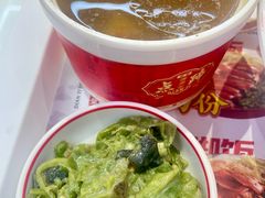 -点蹄擂椒猪脚饭(天虹汇一城店)