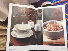 菜单-南园酒家(前进路店)