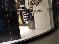 -砂之船奥莱(南京江宁店)