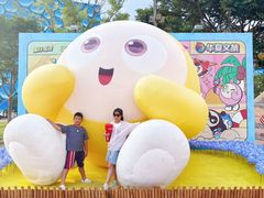 -西安华夏文旅水世界