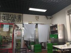 -清真永恒华威肉饼(潘家园店)