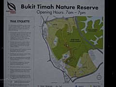 -武吉知马自然保护区