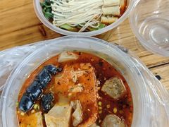 -吴记麻辣烫(曙光中路店)