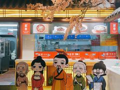 -解家河南菜(金水路店)