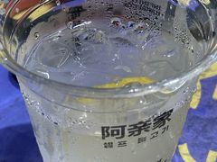 -阿亲家·韩式无限烤肉(春熙路店)