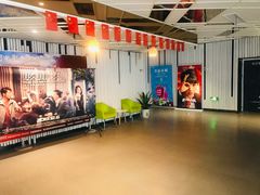 -幸福蓝海国际影城(IMAX全运村中央广场店)