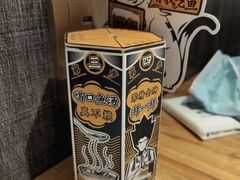 -太二酸菜鱼(金沙印象城店)