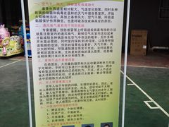 -益群国医堂·针灸推拿中心