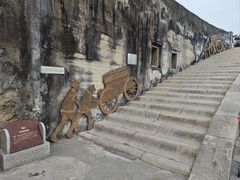 -石炮台公园