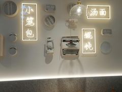 -永和豆浆•台北卤肉饭(山水大润发店)