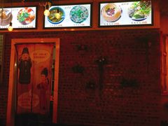 -小镇厨房(古镇店)