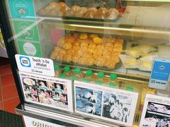 -天品味 一口吃榴莲泡芙