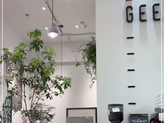 -Gee Coffee Roasters (万象城店)