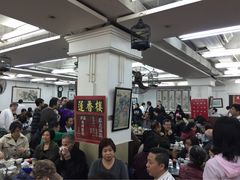iphone_upload_pic-香港蓮香樓(上環店)