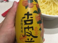 -喜家德虾仁水饺(麒麟社店)