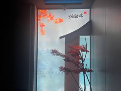 -澜·庭汇SPA会所(涉外店)