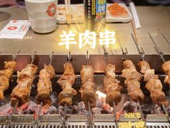 -白玉·朝鲜族烤串(深圳Kkone店)