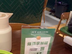 -湖兰金牌小炒肉(椒江万达店)