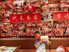 -南昌大饭店·非遗南昌菜(万寿宫店)