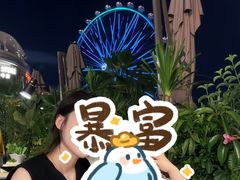 -故里和山·成都火锅(欢乐港湾店)