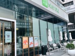 门面-奈雪的茶(中储能店)