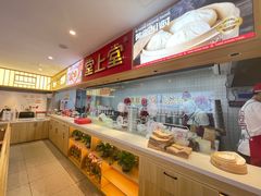 -堂上堂(益民街店)