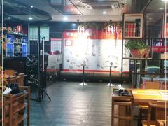 -要德火锅(鼓楼店)