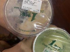 -钱小奴创意自助餐厅·原切谷饲安格斯畅吃(宁波慈溪爱琴海店)