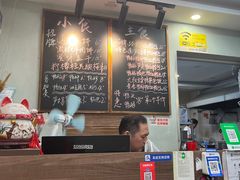 -鸭小妹鸭血粉丝(老门东店)