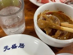 -元盛居(生态大街店)