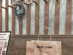 -PAPER STONE BAKERY(天汇广场店)
