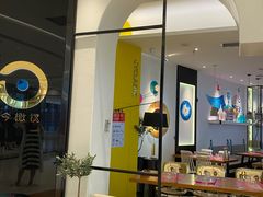 -HELLO MUSAE 拾光缪斯餐厅·纯正希腊风味(苏州中心店)