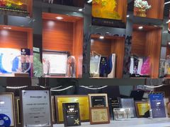 -茂菊口腔连锁(浦东南路店)